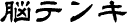 �]�e���L